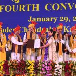 वासुदेव चन्द्राकर कामधेनु विश्वविद्यालय दुर्ग का चतुर्थ दीक्षांत समारोह संपन्न