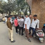 पुलिस द्वारा चलाया गया आकस्मिक चेकिंग अभियान, 3 व्यक्तियों के कब्जे से आपत्तिजनक वस्तुएँ हुई बरामद