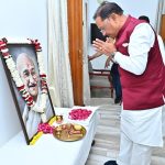 महात्मा गांधी की पुण्यतिथि पर मुखयमंत्री ने उन्हें किया नमन