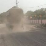 धूल फांकते गाड़ियों पर कार्रवाई कब? जिम्मेदारी से प्रशासन नदारत