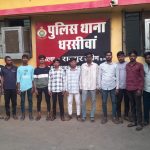 06 असामाजिक तत्व जेल निरुद्ध, 05 माह से फरार 02 आरोपी गिरफ्तार, 07 वारंटी जेल दाखिल तथा 13 चाकूबाजों सहित 03 अन्य आपराधिक तत्वों पर प्रतिबंधात्मक कार्यवाही