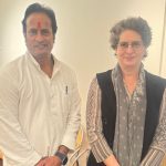 असम विधानसभा चुनाव को लेकर प्रियंका गांधी ने ली विस्तृत समीक्षा बैठक… विकास उपाध्याय ने दिया फीडबैक