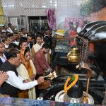 मुख्यमंत्री ने प्रदेशवासियों को महाशिवरात्रि पर्व की बधाई एवं शुभकामनाएं दी