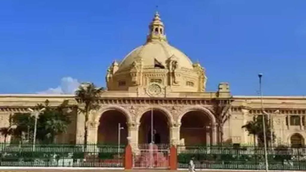 यूपी में बनेगा भव्य नया विधानभवन: बजट में 100 करोड़ का प्रावधान, LDA ने शुरू की तैयारी