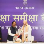 केन्द्रीय गृह मंत्री अमित शाह ने आज रायपुर में वामपंथी उग्रवाद पर सुरक्षा समीक्षा बैठक की अध्यक्षता की