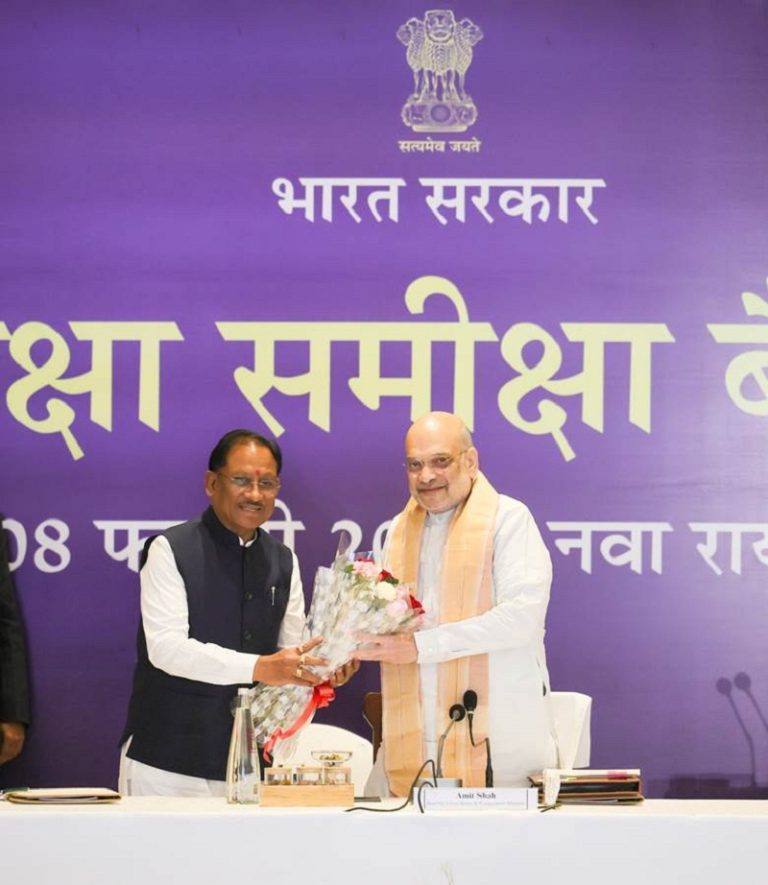 केन्द्रीय गृह मंत्री अमित शाह ने आज रायपुर में वामपंथी उग्रवाद पर सुरक्षा समीक्षा बैठक की अध्यक्षता की