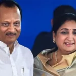 एमएससी बैंक घोटाले में दिवंगत अजित पवार और डिप्टी CM सुनेत्रा पवार को मिली बड़ी रहत, बैंक घोटाले मामले में क्लीन चिट