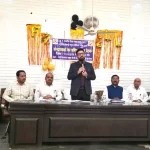 बोर्ड परीक्षा 2026: महासमुंद में केंद्राध्यक्षों को दिया गया परीक्षा प्रबंधन का प्रशिक्षण