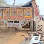 मुख्यमंत्री ने धमतरी एक्सीडेंट में कोबरा जवानों के निधन पर जताया शोख