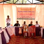 तेन्दूपत्ता संग्रहण वर्ष 2026 हेतु शाखाकर्तन का हुआ आयोजन, दी गई संपूर्ण प्रक्रिया की जानकारी