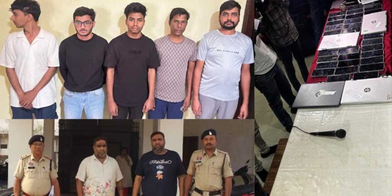 रायपुर और गोवा से ऑनलाइन क्रिकेट सट्टा गिरोह का पर्दाफाश, 7 आरोपी गिरफ्तार