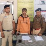 एमडीएमए के साथ आरोपी चित्रांश पवार उर्फ गोल्डी गिरफ्तार, 80 हजार जब्त