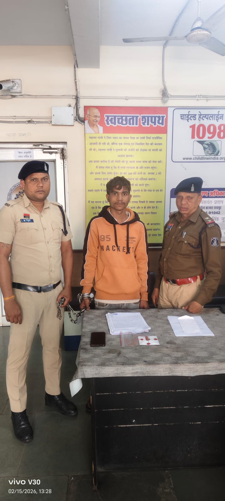 एमडीएमए के साथ आरोपी चित्रांश पवार उर्फ गोल्डी गिरफ्तार, 80 हजार जब्त