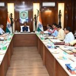 मुख्यमंत्री साय की अध्यक्षता में 4 फरवरी को होगी कैबिनेट बैठक, जनहित से जुड़े महत्वपूर्ण फैसलों पर लगेगी मुहर