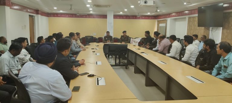 होटल-बार संचालकों के साथ पुलिस की अहम बैठक, कानून व्यवस्था को लेकर दिए गए दिशा-निर्देश