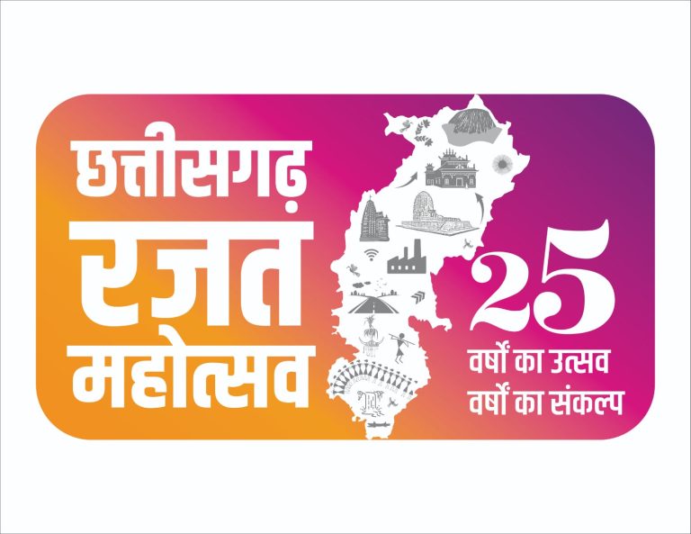 प्रदेश में 660 स्थानों पर रजत महोत्सव का आयोजन, विदयुत विकास यात्रा से रु-ब-रु हुए उपभोक्ता