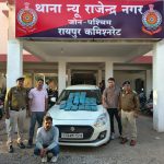 नशे के विरुद्ध पुलिस ने चलाया विशेष अभियान, न्यू राजेन्द्र नगर में गांजे के खिलाफ की बड़ी कार्यवाही