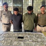 रकम बढ़ाने का झांसा देकर ठगी की घटना को अंजाम देने वाले 02 आरोपी गिरफ्तार