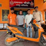 पुलिस की मुस्तैदी: बड़ी वारदात करने की फिराक में घूम रहे 03 आरोपी गिरफ्तार
