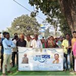 जल जीवन मिशन : सोहागपुर में हर घर नल से पहुंचा जल