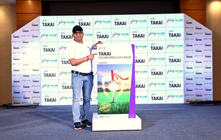 गोदरेज एग्रोवेट का नया कीटनाशक ‘टकाई’ लॉन्च, धान की फसल में प्रमुख कीट स्टेम बोरर और लीफ फोल्डर पर प्रभावी