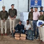 17 किलोग्राम गांजा की तस्करी करते उत्तर प्रदेश के 02 अंतर्राज्यीय गांजा तस्कर गिरफ्तार