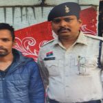 रायपुर पुलिस की बड़ी कार्यवाही, ड्रग्स सप्लायर आरक्षक से पूछताछ के बाद एक और आरोपी गिरफ्तार