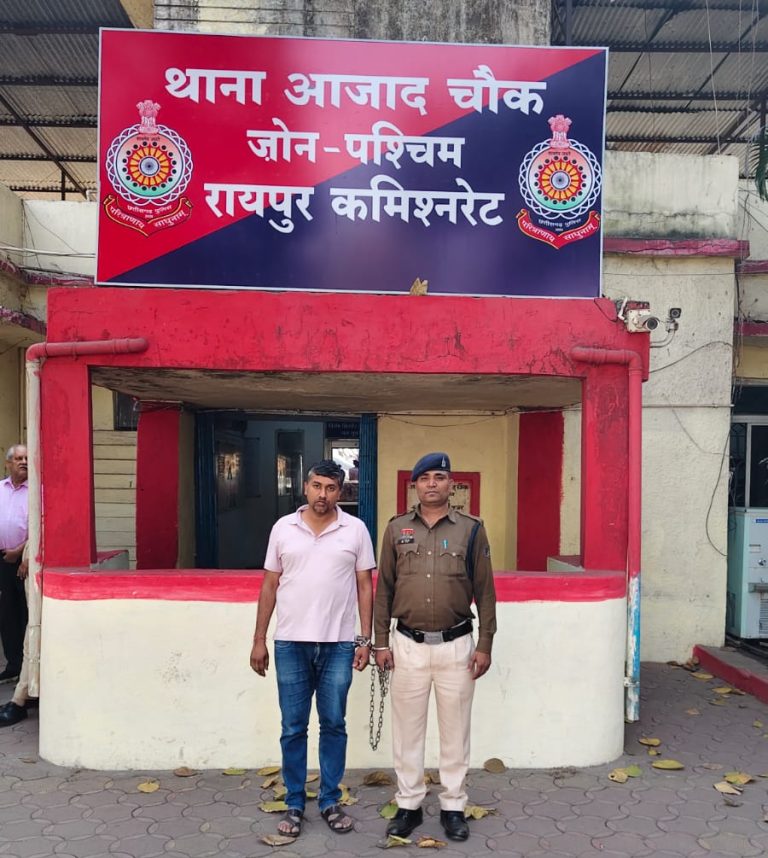 आजाद चौक क्षेत्र में घटित मकान चोरी की घटना का हुआ खुलासा