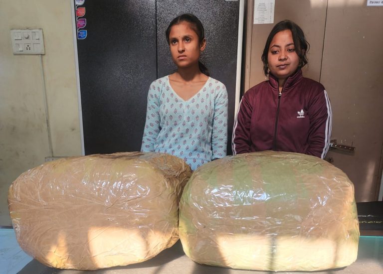 गांजा के साथ अंतर्राज्यीय महिला सहित कुल 2 महिला आरोपी गिरफ्तार
