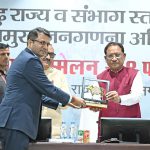 मुख्यमंत्री ने राष्ट्रीय दायित्व को पूरी गंभीरता, सटीकता और संवेदनशीलता के साथ निभाने का किया आह्वान