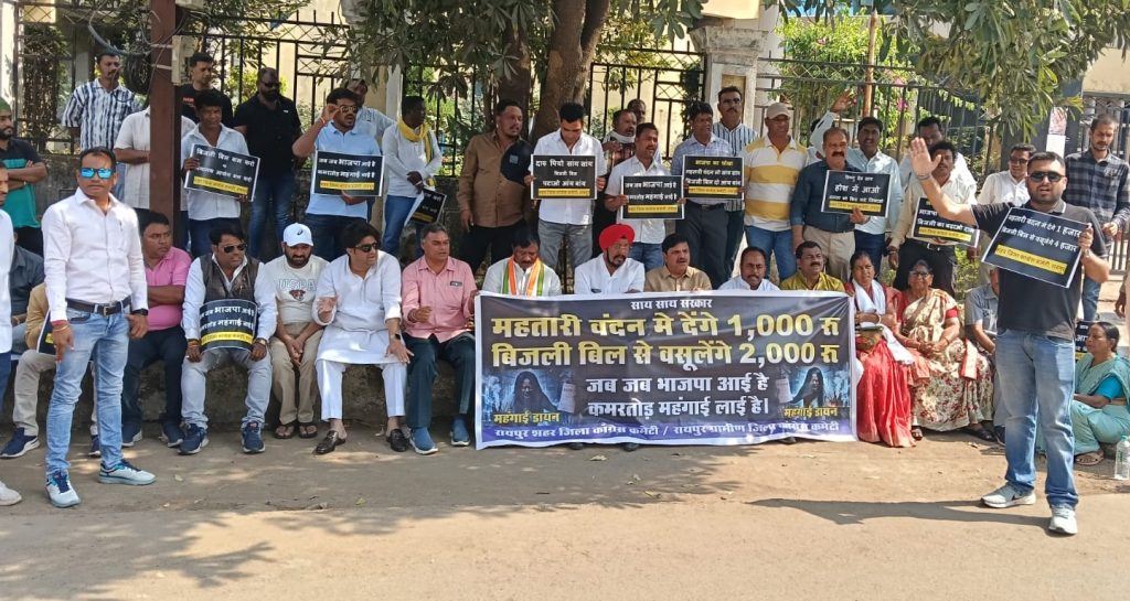 बिजली दर वृद्धि जनविरोधी साजिश, बड़े उद्योगों को छूट, आम जनता पर लूट-श्रीकुमार शंकर मेनन