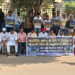 बिजली दर वृद्धि जनविरोधी साजिश, बड़े उद्योगों को छूट, आम जनता पर लूट-श्रीकुमार शंकर मेनन