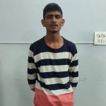 नगदी रकम एवं मोबाईल फोन लूटने वाले आरोपी गिरफ्तार