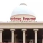 विधानसभा में प्रदेश में कार्यरत गिग वर्करों की स्थिति पर चर्चा