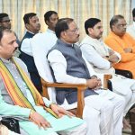 मुख्यमंत्री विष्णु देव साय ने सुनी ‘मन की बात’ की 131वीं कड़ी