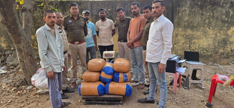 50 किलोग्राम गांजा के साथ 02 तस्कर गिरफ्तार