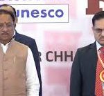 विश्व रेडियो दिवस के अवसर पर सीएम ने की घोषणाएं, कहा – छत्तीसगढ़ में लगाए जाएंगे दो नए ट्रांसमीटर