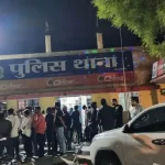 मौदहापारा क्षेत्र से गंभीर चाकूबाजी की घटना आई सामने, बुरी तरह घायल हुआ युवक