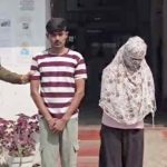 देह व्यापार करने वालो का हुआ भंडाफोड़, पुलिस द्वारा दो आरोपी को किया गया गिरफ्तार