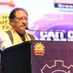 नेशनल ट्रेड एक्सपो 2026 के समापन समारोह में शमिल हुए मुख्यमंत्री, बोले – व्यापार एवं उद्योग के लिए बना अनुकूल वातावरण