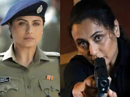 मर्दानी 3 की अपार सफलता: रानी मुखर्जी ने ज़ाहिर की अपनी खुशी, फैंस का जताया आभार