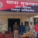 पुलिस की सूखे नशे की विरुद्ध लड़ाई जारी, ग्राहक तलाशते दो अंतर्राज्यीय तस्कर गिरफ्तार, 10 लाख से अधिक का गांजा बरामद