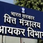 विदेशी कंपनियों के लिए भारत में टैक्स बचाना होगा मुश्किल, वित्त मंत्रालय ने रखीं 4 शर्तें