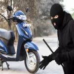 गंज क्षेत्र से होण्डा एक्टिवा चोरी करने वालों के खिलाफ लगातार पुलिस की कार्यवाही जारी