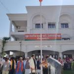 ‘प्रशिक्षण महाअभियान 2026’ प्रांतीय कार्यशाला का हुआ शुभारंभ