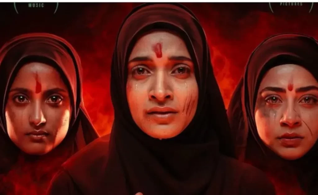 फिल्म द केरल स्टोरी 2 की रिलीज से जुड़ा बड़ा अपडेट आया सामने