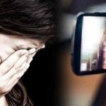 प्रेम जाल में फसा कर युवती का बनाया अश्लील वीडियो, ब्लैकमेलिंग आरोपी के खिलाफ मामला दर्ज
