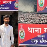 गाड़ी हटाने की बात पर टीआई से मारपीट, नशे में धुत आरोपी गिरफ्तार