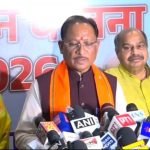 अफीम की अवैध खेती पर मुख्यमंत्री विष्णु देव साय का कड़ा रुख