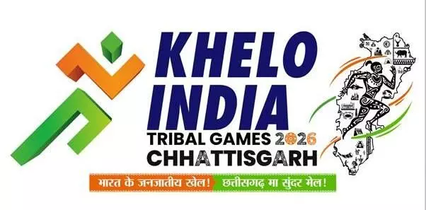 ऐतिहासिक होगा छत्तीसगढ़ में पहला ‘खेलो इंडिया नेशनल ट्राइबल गेम्स’, जनजातीय विरासत का दिखेगा अनूठा संगम: मुख्यमंत्री विष्णुदेव साय